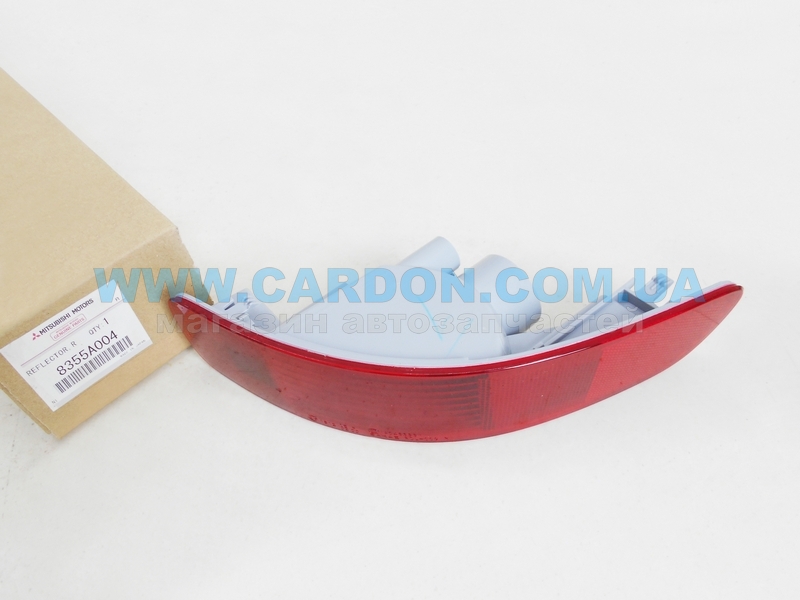    MITSUBISHI MITSUBISHI OUTLANDER -  1