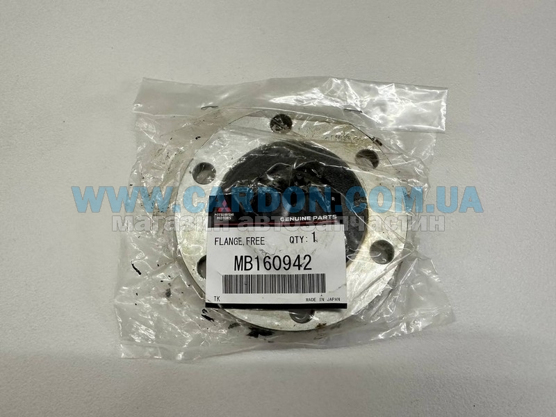 MB160942 -     MITSUBISHI