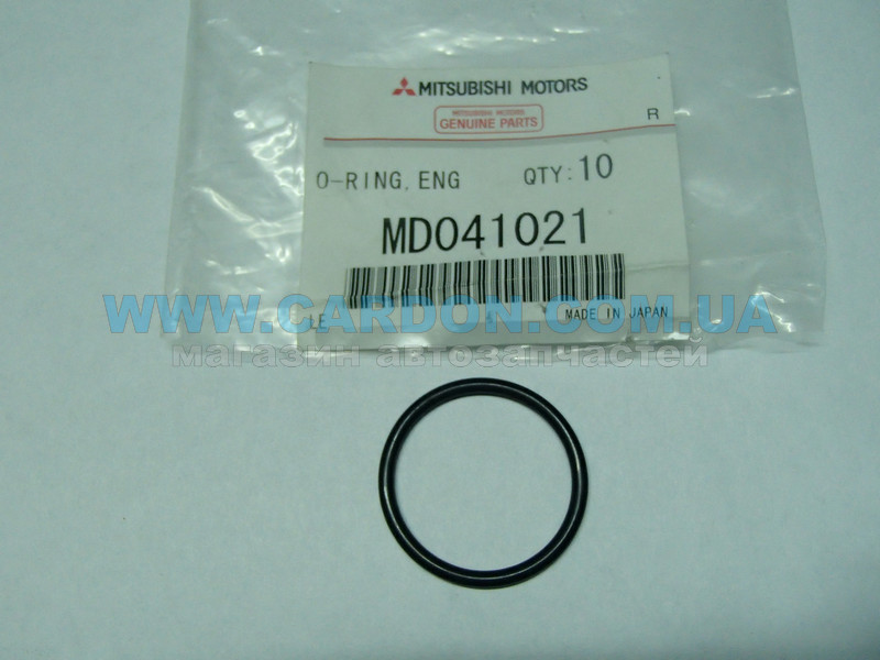 MD041021 ������ ������ ��������� D=26,2 - MITSUBISHI