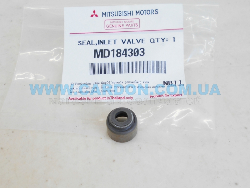 MD184303 - ������� ������� MITSUBISHI