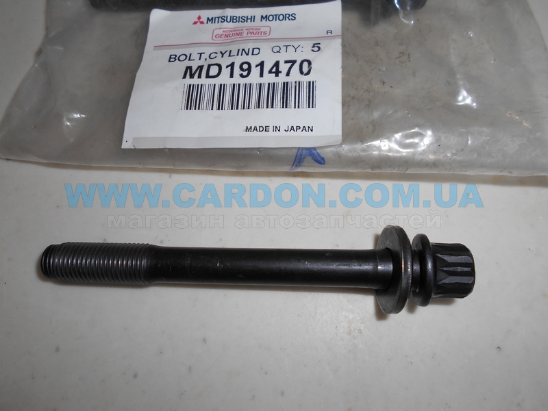 MD191470 ���� ��� - MITSUBISHI