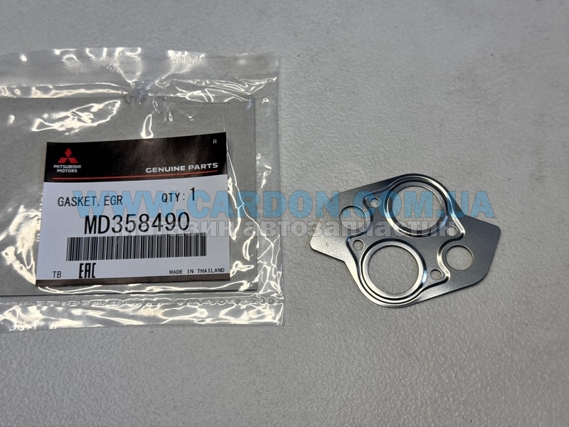  EGR MITSUBISHI MITSUBISHI COLT, LANCER, ECLIPSE, GALANT, PAJERO, L200 -  1