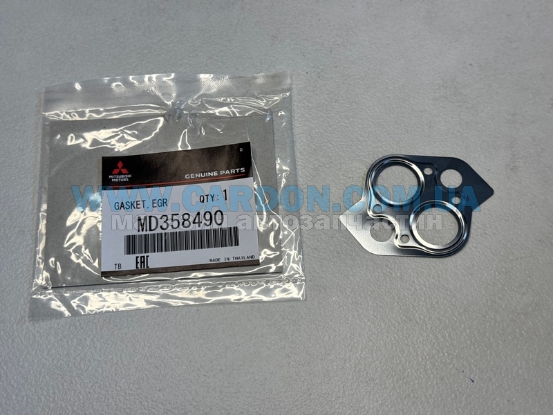   EGR MITSUBISHI MITSUBISHI COLT, LANCER, ECLIPSE, GALANT, PAJERO, L200 -  2