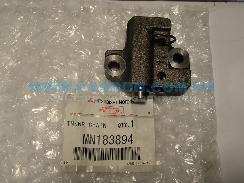 MN183894 -     MITSUBISHI