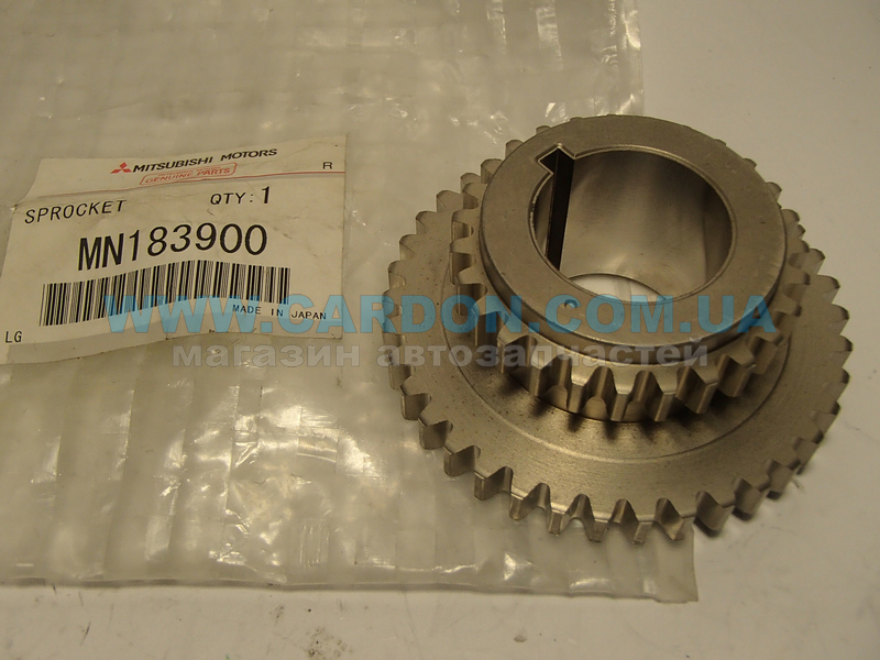 MN183900 -     MITSUBISHI
