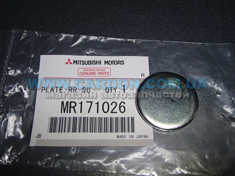    MITSUBISHI MITSUBISHI COLT, LANCER, MIRAGE, OUTLANDER -  1