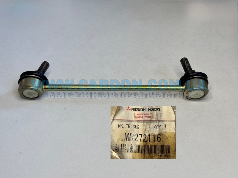  /   MITSUBISHI MITSUBISHI CARISMA -  1