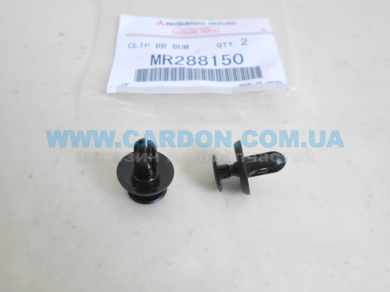 MR288150 - ������ MITSUBISHI