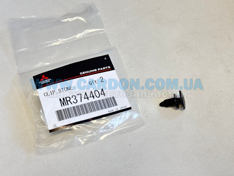  MITSUBISHI MITSUBISHI L200, OUTLANDER, MONTERO SPORT, PAJERO SPORT -  1