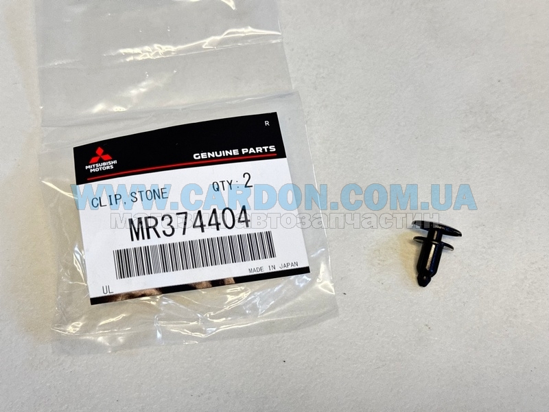  MITSUBISHI MITSUBISHI L200, OUTLANDER, MONTERO SPORT, PAJERO SPORT -  2