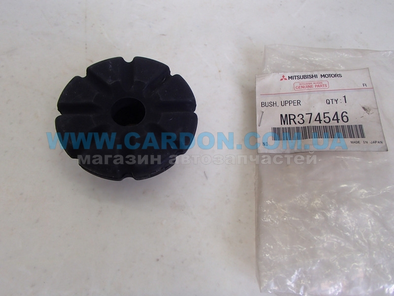     MITSUBISHI MITSUBISHI MONTERO, PAJERO -  1