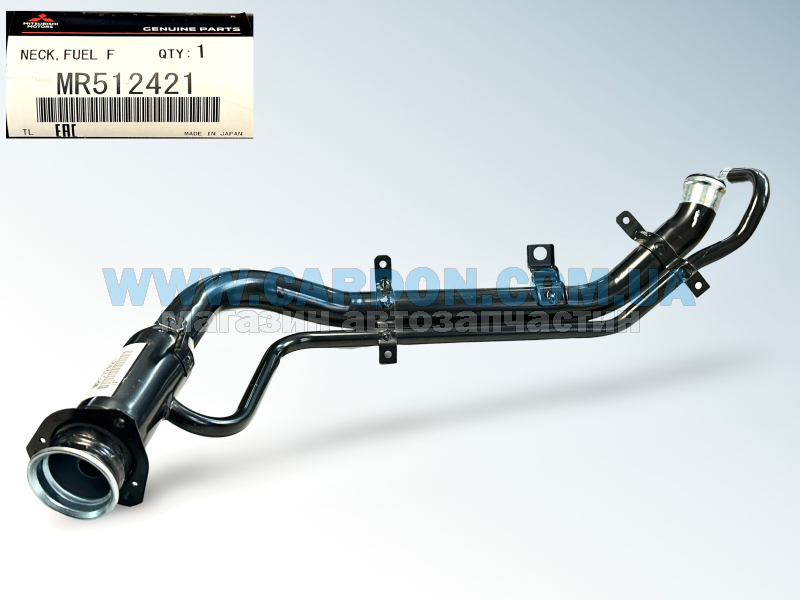 MR512421 �������� ��������� ���� Pajero Sport (K96) - MITSUBISHI