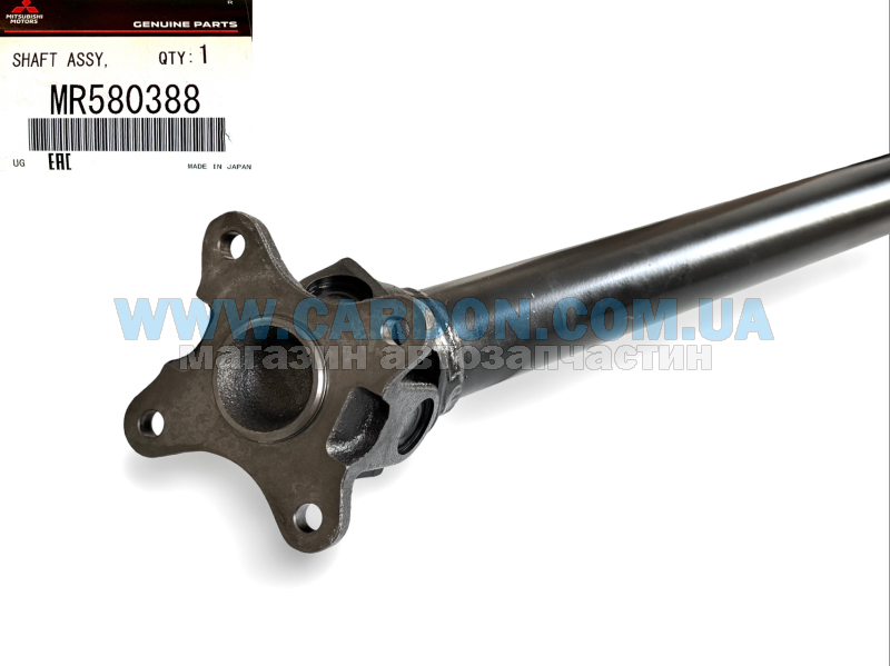 ��� ��������� �������� MITSUBISHI MITSUBISHI PAJERO  L=865 mm - ���� 2