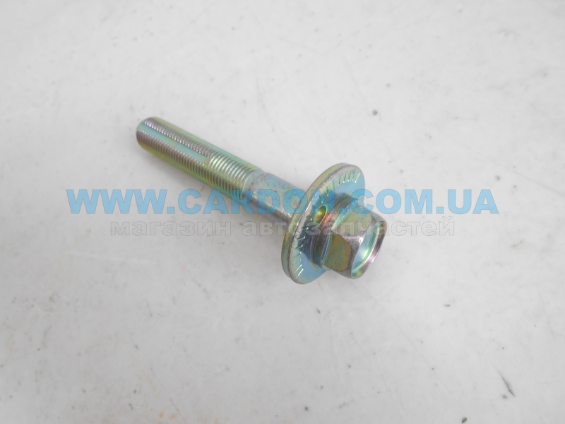   MITSUBISHI MITSUBISHI GALANT, ECLIPSE -  2