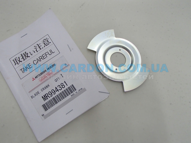     MITSUBISHI MITSUBISHI COLT, LANCER, MIRAGE, CARISMA, SPACE STAR -  1