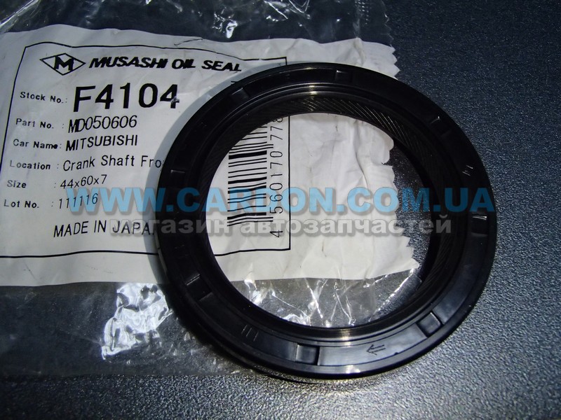 F4104 - ������� 44X60X7   MUSASHI