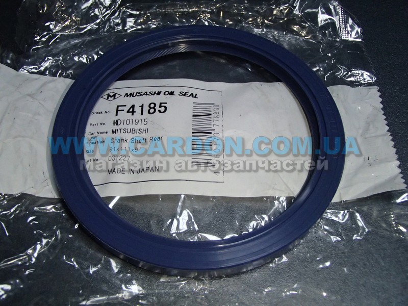 F4185 - ������� ��������� ������ (91x111x9)   MUSASHI