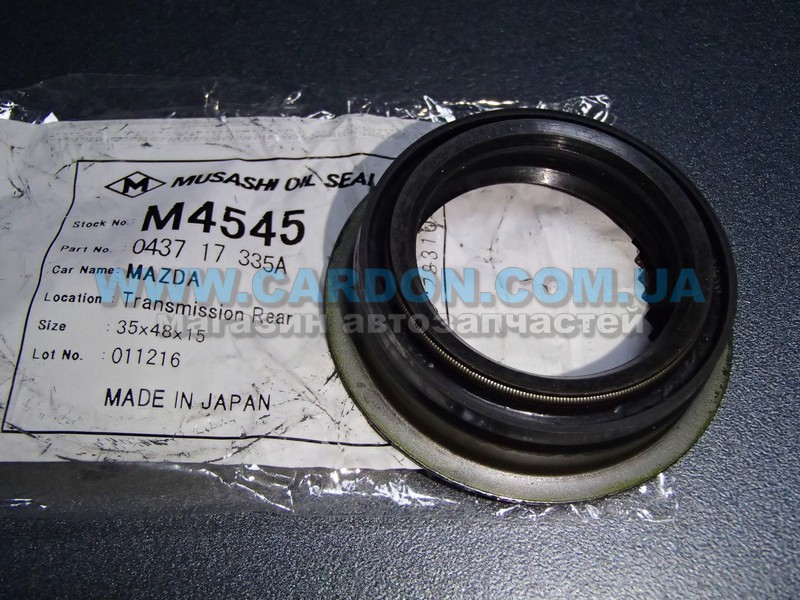    MUSASHI MAZDA Bongo, 929, RX-7 -  1