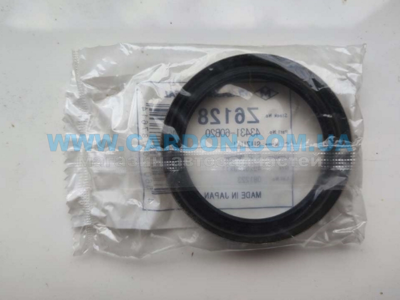   MUSASHI SUZUKI Baleno, Swift, Liana, Aerio, Alto, Cultus -  2