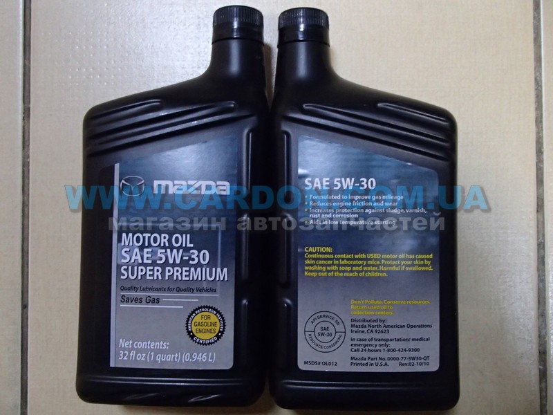   MAZDA Super Premium 5W-30, 0.946 -  1