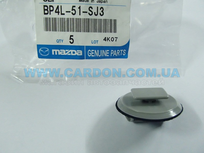  MAZDA MAZDA CX-5, CX-9, 2, 3, 6 -  1