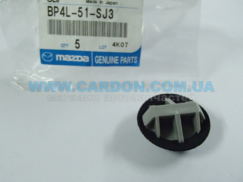  MAZDA MAZDA CX-5, CX-9, 2, 3, 6 -  2