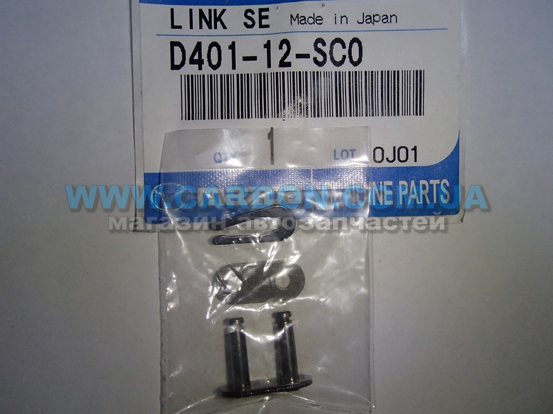 D40112SC0 !����� ���� ��� 323/ - Mazda