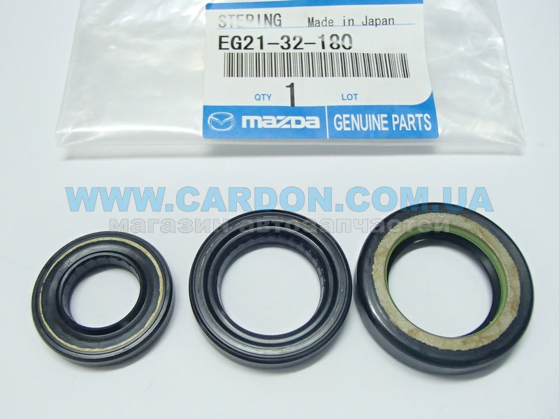 EG2132180 Ремкомплект рулевой рейки (сальники и прочее)  - Mazda
