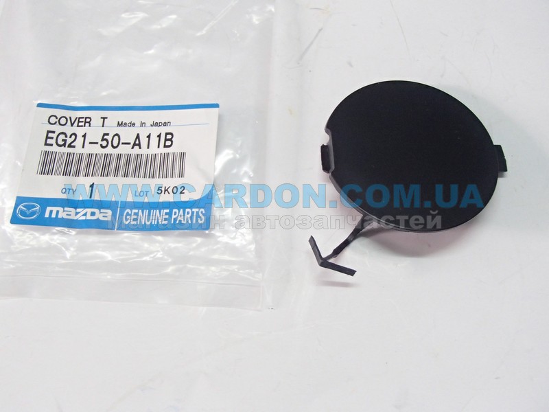 EG2150A11B �������� ��������� �������������� ����� - Mazda