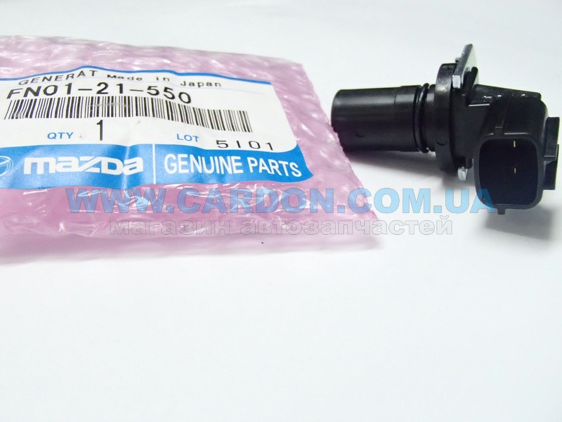   MAZDA MAZDA 2, 3, 5, 6, CX-7, 323, 626 -  2