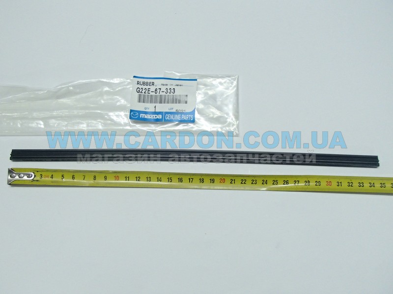    MAZDA MAZDA CX-9, CX-5, CX-7, 3, 6 350mm -  1