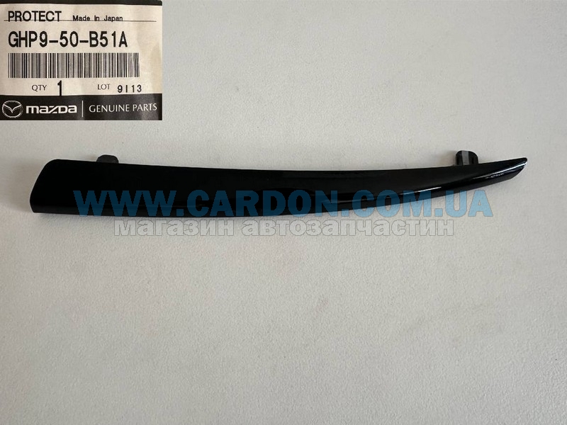 GHP950B51A ������� ������� ����� Mazda 6 GJ - Mazda