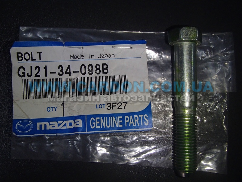    () MAZDA MAZDA 2, 3, 5, CX-7, CX-9, CX-9 -  1