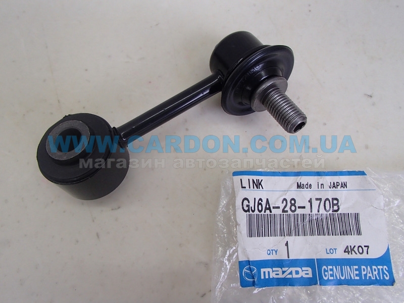 GJ6A28170B Стойка стабилизатора заднего MAZDA6  - Mazda