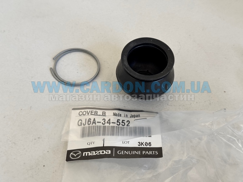 ������� ������ ����� MAZDA MAZDA 6 - ���� 2