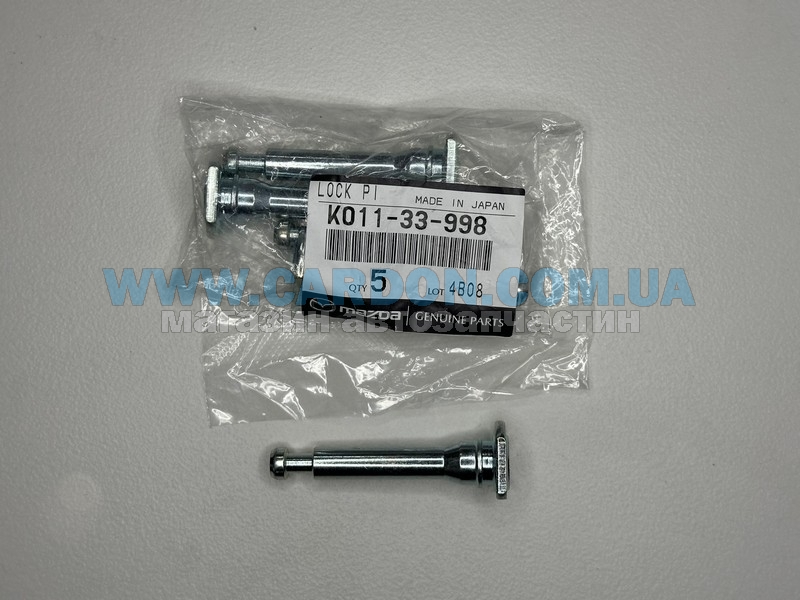 K01133998 ������������ �������� ��������� ������ CX-5 - Mazda