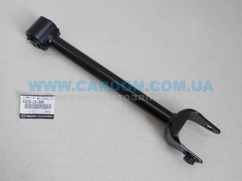 KD3528500 - ����� ������ ���������� CX-5 Mazda