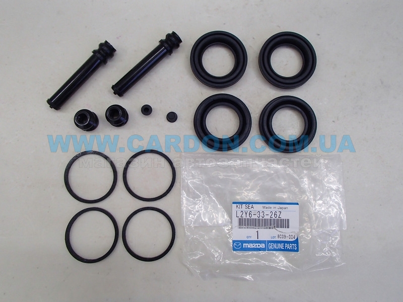   ( 2 ) MAZDA MAZDA MPV, CX-7, CX-9 -  1