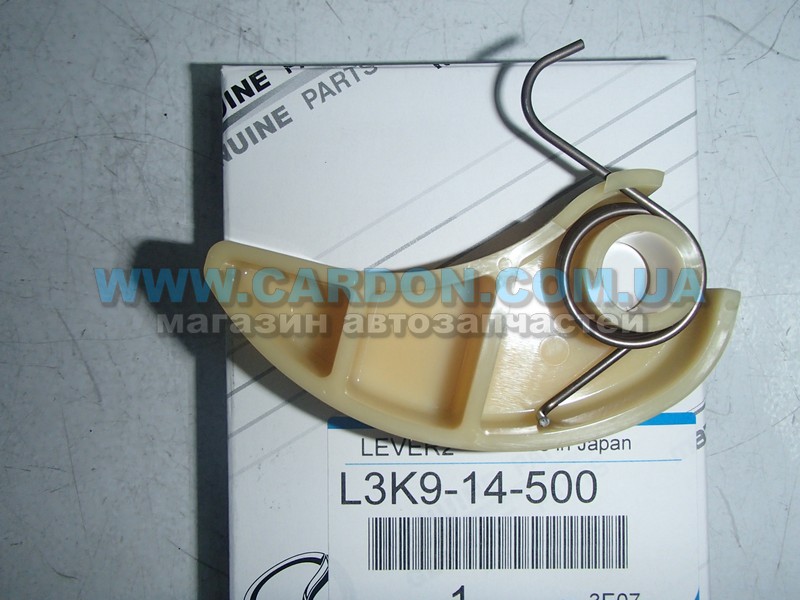 ����������� ������� ��� MAZDA MAZDA CX-7, MPV, 3 - ���� 1