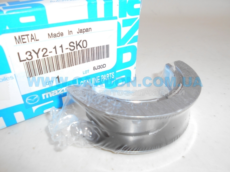 L3Y211SK0 ���������� ������� 0.25mm - Mazda
