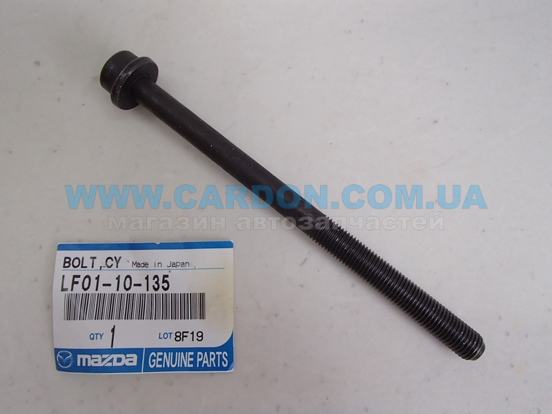   MAZDA MAZDA Premacy, Tribute, MPV, Bongo -  1