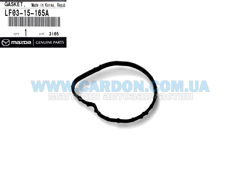 LF0315165A ��������� ���������� - Mazda