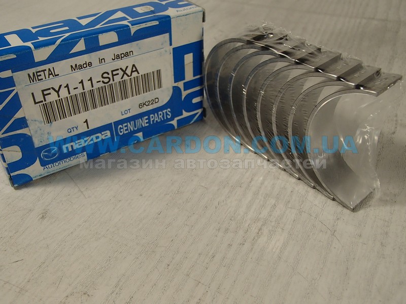 LFY111SFXA �������� �������� 0.50mm - Mazda