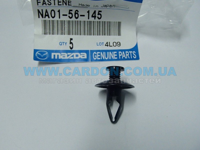  MAZDA MAZDA RX-7, MX-6, 3, 626, 929 -  1