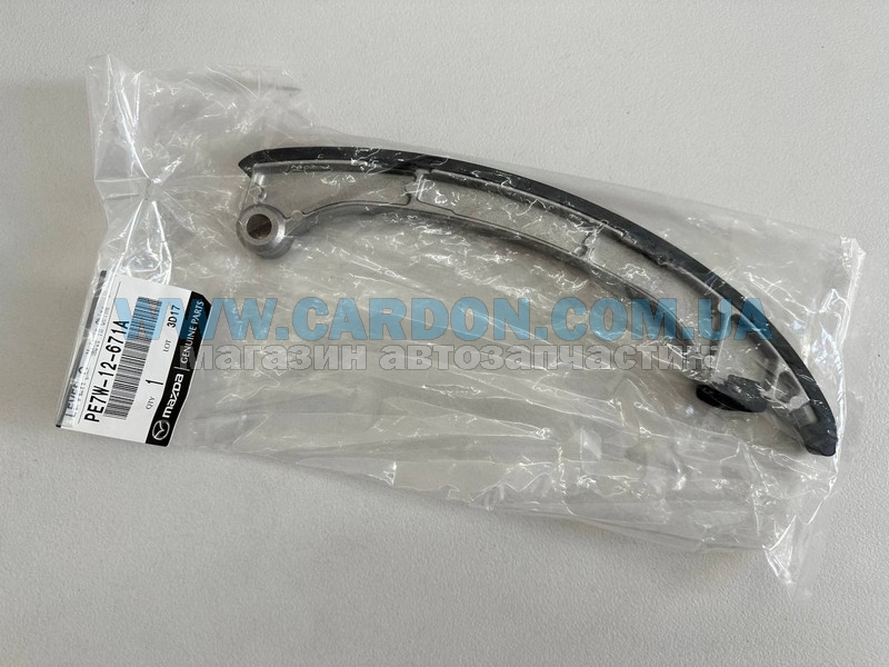 PE7W12671A -    CX-5, Mazda 3, 6 Mazda