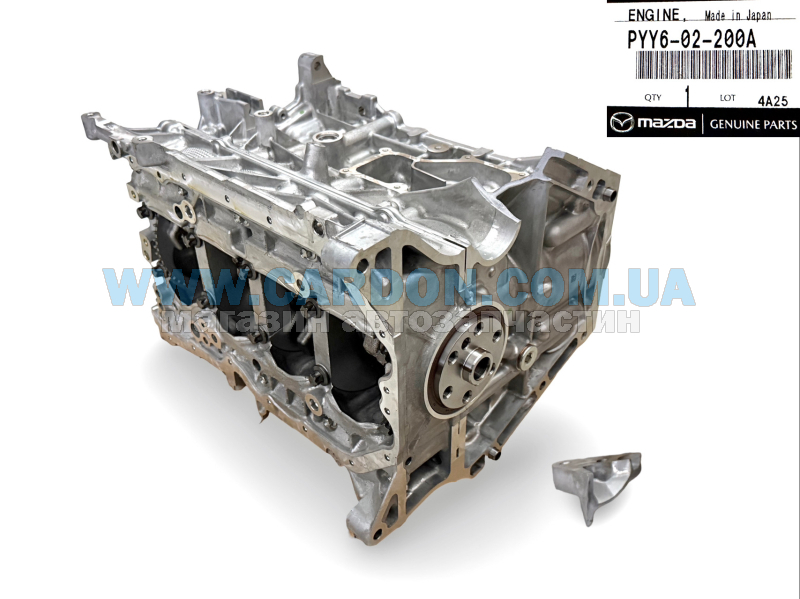 PYY102200D ���� ��������� � ����� 2.5L ��������� - Mazda