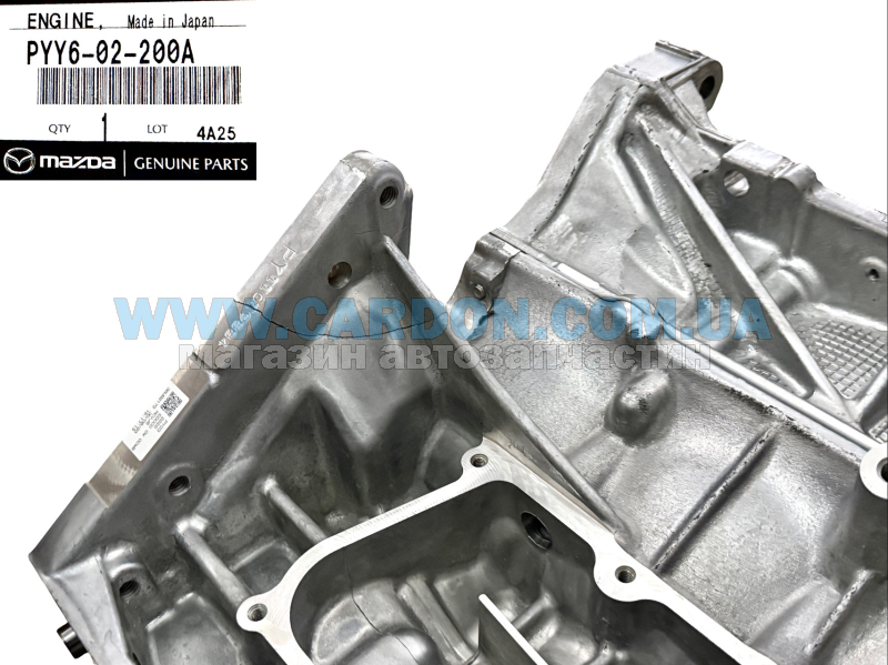 ���� ������� � ���� MAZDA MAZDA 3, 6, CX-5 - ���� 3