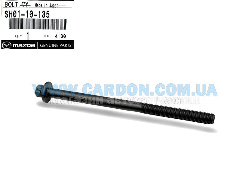 SH0110135 ���� ��� - Mazda