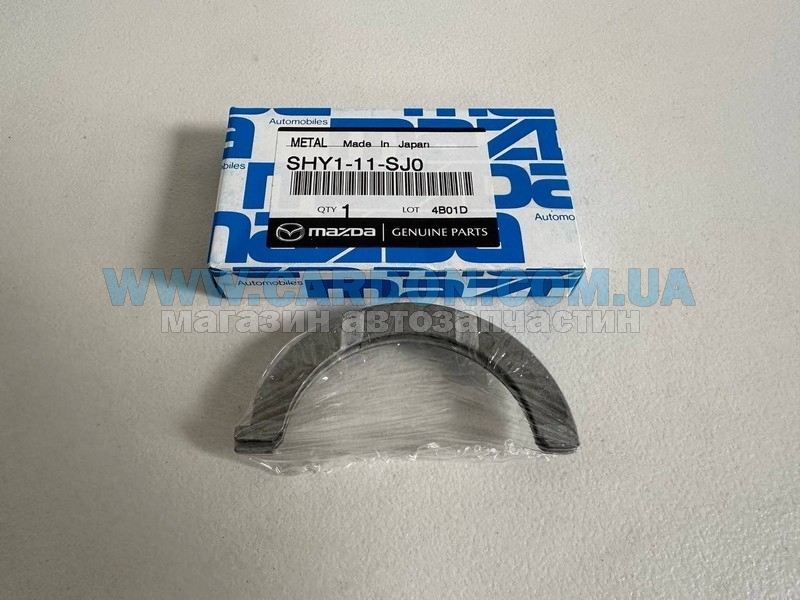 SHY111SJ0 - ���������� ������� ���������   Mazda