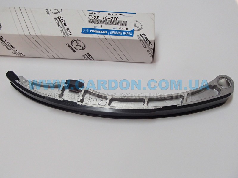ZY0812670 - Lever,chain Mazda